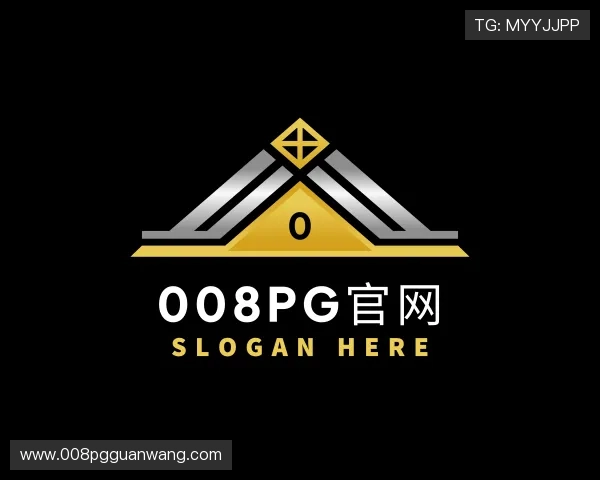 解读008pg官网