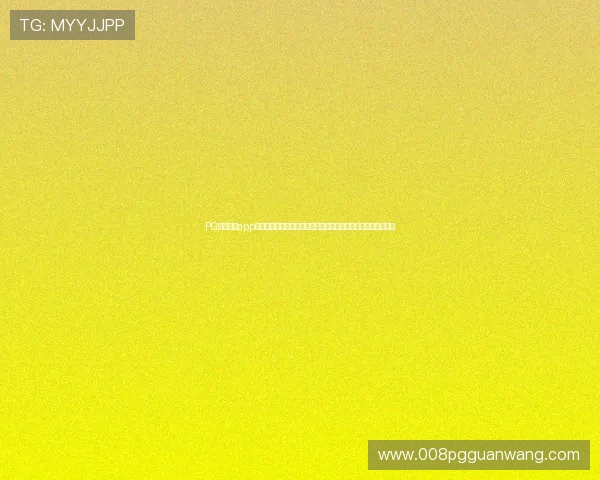 PG体育官网app下载详细步骤教程，帮助新手快速掌握游戏下载与账号激活流程
