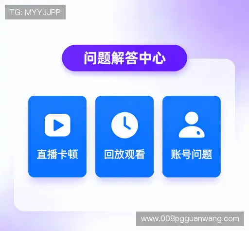 问题解答桥